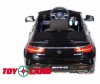  Toyland  Mercedes Benz Gle Coupe - Toyland  Mercedes Benz Gle Coupe