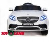  Toyland  Mercedes Benz Gle Coupe - Toyland  Mercedes Benz Gle Coupe