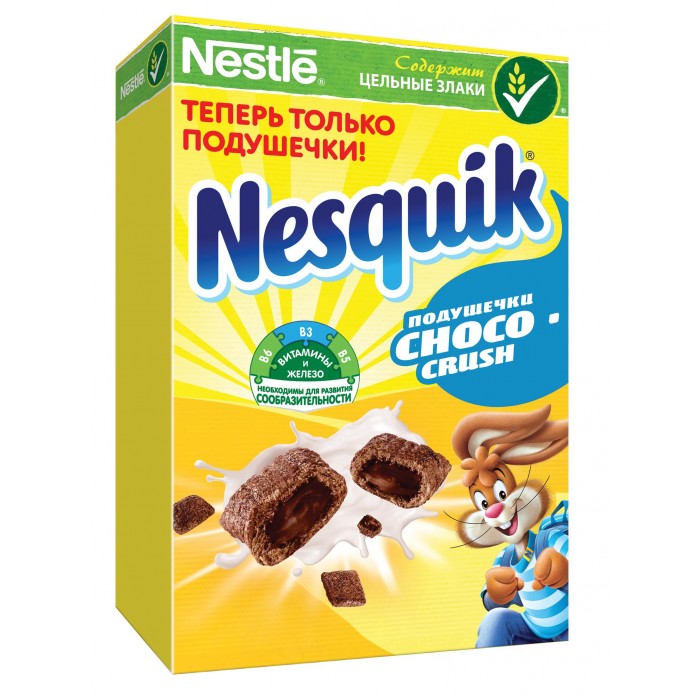  Nesquik     ChocoCrush 220 