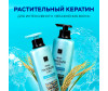  Elastine     Phyto Keratin 400  - Elastine     Phyto Keratin 400 