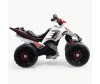  Injusa  Mercedes Benz Quad The Beast 12V - Injusa  Mercedes Benz Quad The Beast 12V