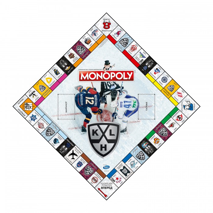  Monopoly     