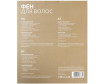  Luazon Home  LF-17 - Luazon Home  LF-17 1500 