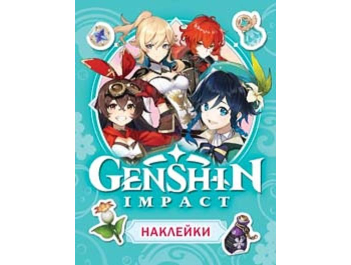    Genshin Impact