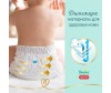  Pampers - Premium Care Extra Large .6 (15+ ) 31 . - Pampers - Premium Care Extra Large .6 (15+ ) 31 .