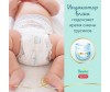  Pampers - Premium Care Extra Large .6 (15+ ) 31 . - Pampers  Premium Care Pants .5 (16+ ) 36 .