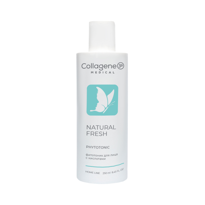  Medical Collagene 3D    Natural Fresh 250 