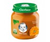  Gerber    5 . 130  6 . - Gerber    5 . 80  6 .