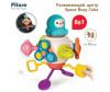   Pituso  Space Busy Cube - Pituso   Space Busy Cube