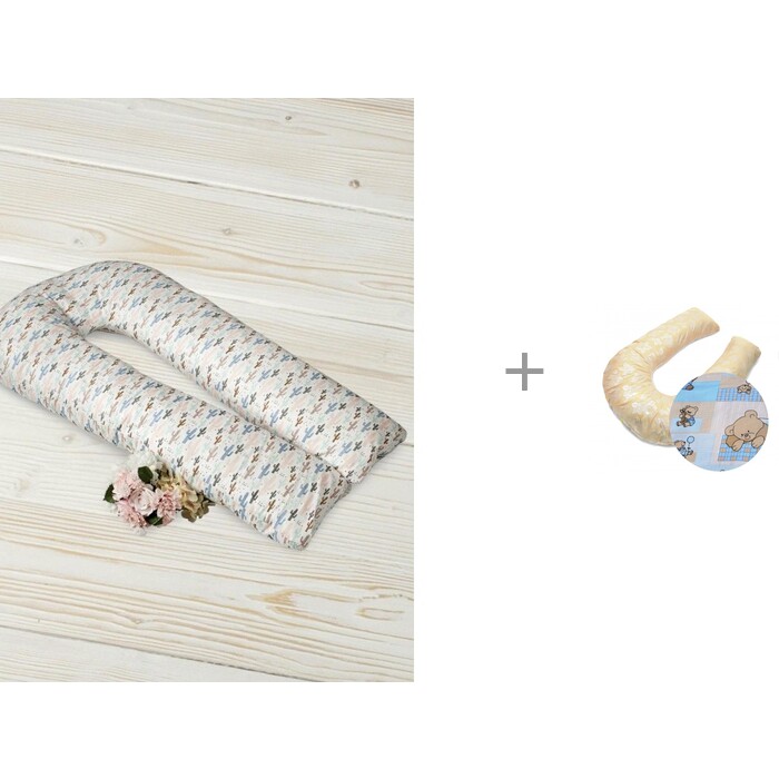  AmaroBaby    U-  34035   