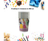  ND Play     2D 250  6 . - ND Play     2D 250  6 .