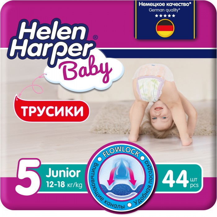  Helen Harper - Baby Junior 12-18  44 .