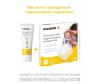  Medela Purelan        37  - Medela   Purelan 37 