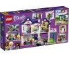  Lego Friends 41449      - Lego Friends 41449     