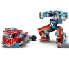  Lego    3000 - Lego    3000