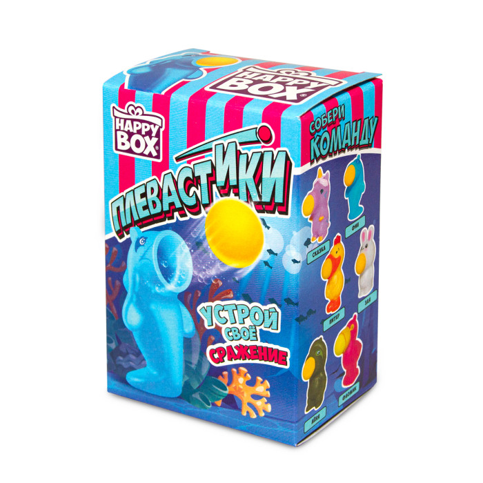  Happy box ( )     