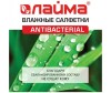     Antibacterial 72 . -    Antibacterial 72 .