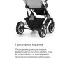   Cybex Talos S Lux     - Cybex Talos S Lux SLV    