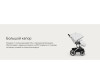   Cybex Talos S Lux     - Cybex Talos S Lux SLV    