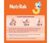  Nutrilak   3  12 . 350  - Nutrilak   3  12 . 350 