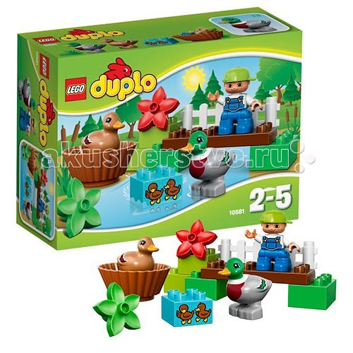  Lego Duplo 10581     