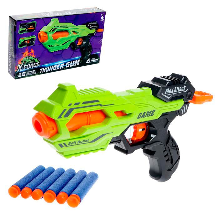  Woow Toys  ThundderH Gun