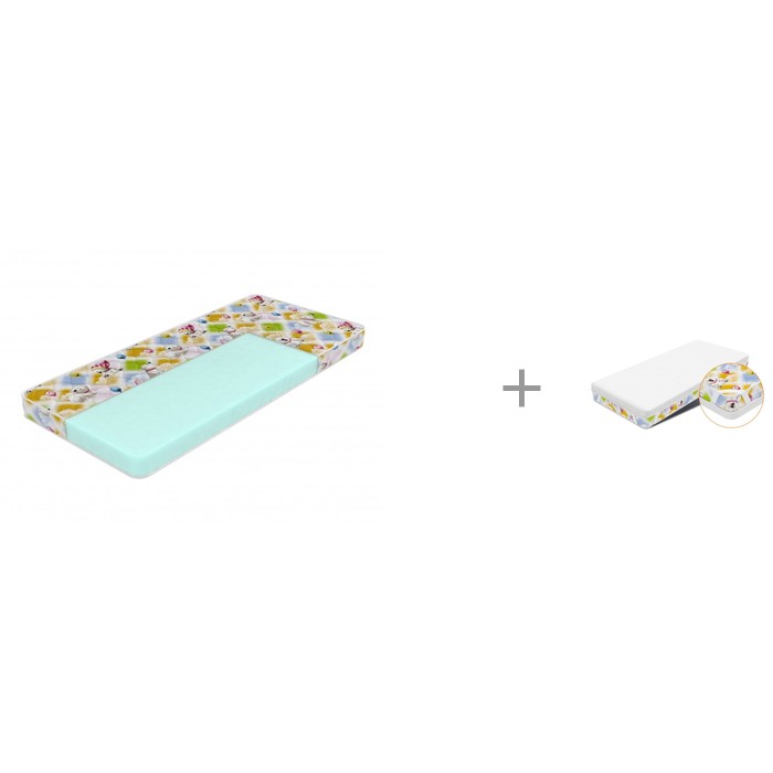 Sleepy  Print 70160     Kids 70160