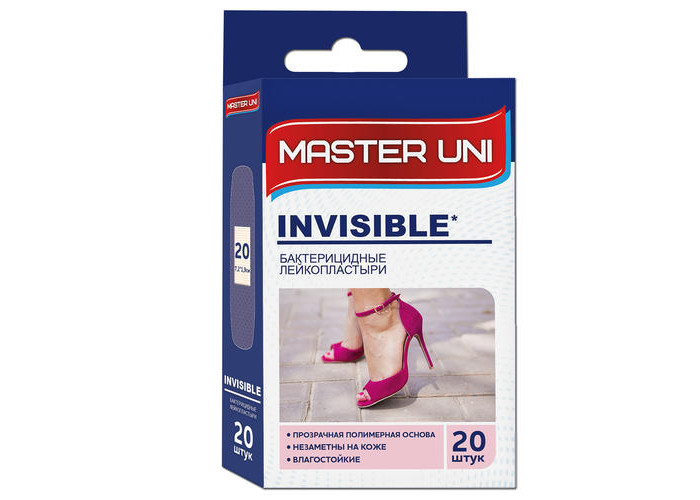  Master Invisible        20