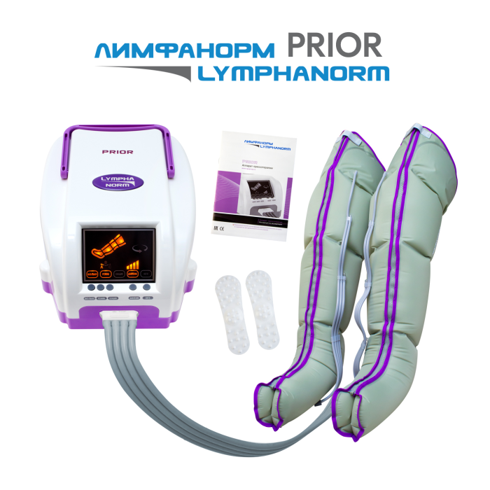  LymphaNorm        Prior