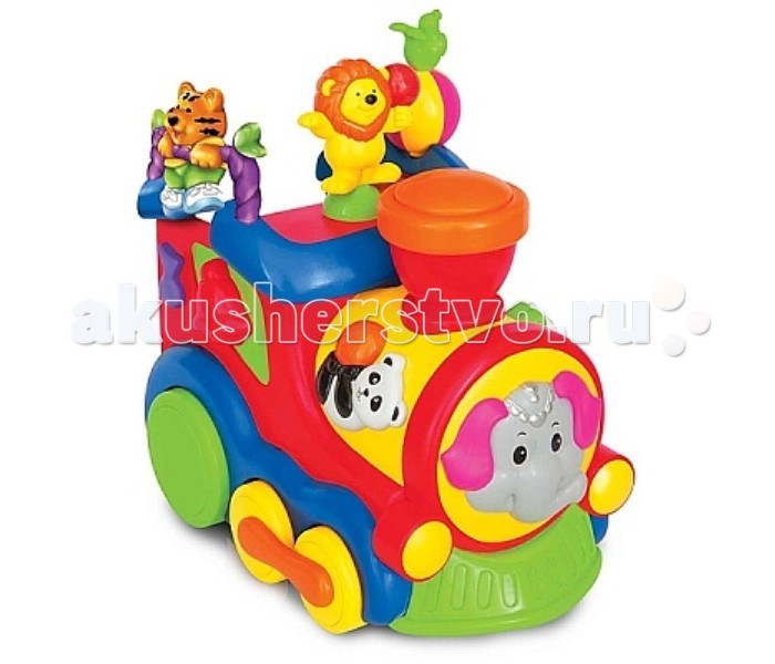  Kiddieland   037978