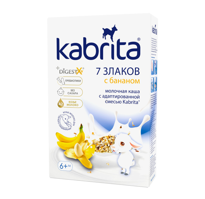  Kabrita 7         6 . 180 