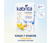  Kabrita 7         6 . 180  - Kabrita  7       180 