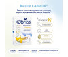  Kabrita 7         6 . 180  - Kabrita  7       180 