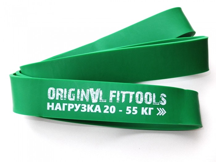  Original FitTools   20804410 