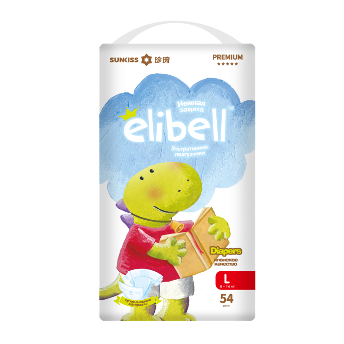  Elibell  Premium L (9-14 ) 54 .