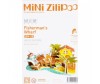  Zilipoo 3D    (22 ) - Zilipoo 3D    (22 )