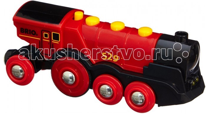  Brio  33592