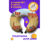  Ambesonne  ()      - Ambi Toys  ()     