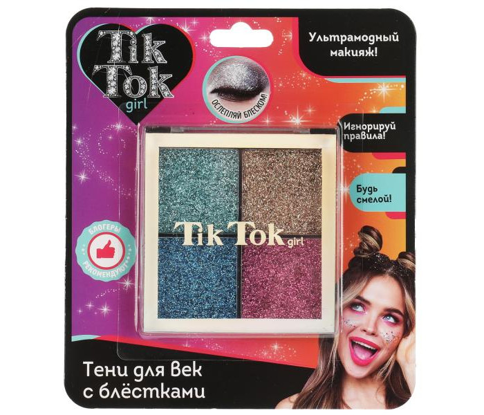  Tik Tok Girl      ES61560TTG