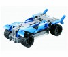  SDL Technic 3D   60  1 R/C (401 ) - SDL 3D   60  1 R/C 401 