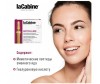  LaCabine        Botox Like Ampoules 10x2  - LaCabine        Botox Like Ampoules 10x2 