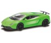  Uni-Fortune    RMZ City Lamborghini Gallardo LP570-4 1:64 - Uni-Fortune     RMZ City Lamborghini Gallardo LP570-4 1:64