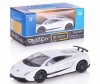  Uni-Fortune    RMZ City Lamborghini Gallardo LP570-4 1:64 - Uni-Fortune     RMZ City Lamborghini Gallardo LP570-4 1:64