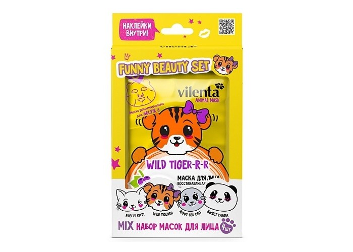  Vilenta   Funny Beauty Set Wild Tiger