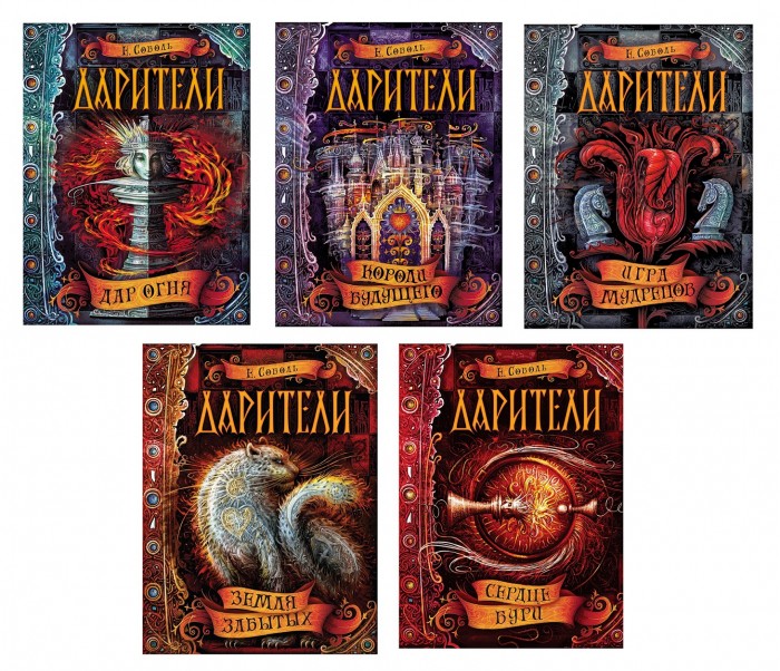       5 