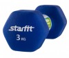  Starfit   DB-201 3  - Starfit   DB-201 3 