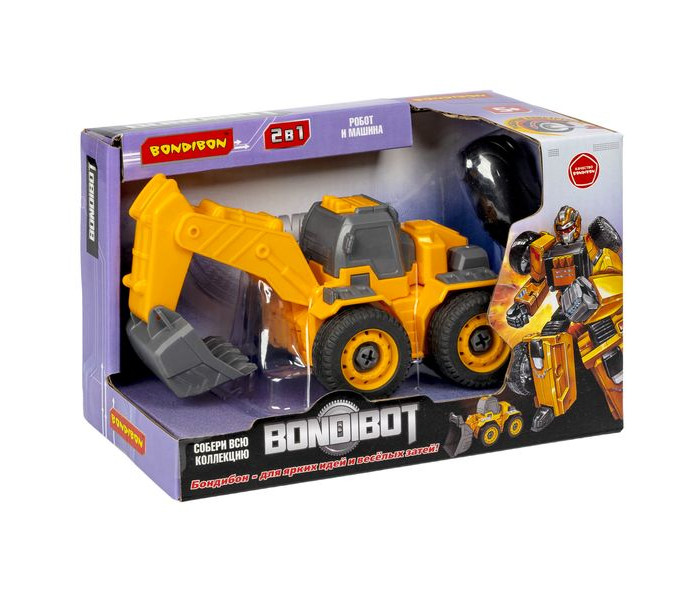 Bondibon  Bondibot - c  2  1