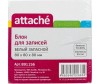  Attache      888  - Attache      888 