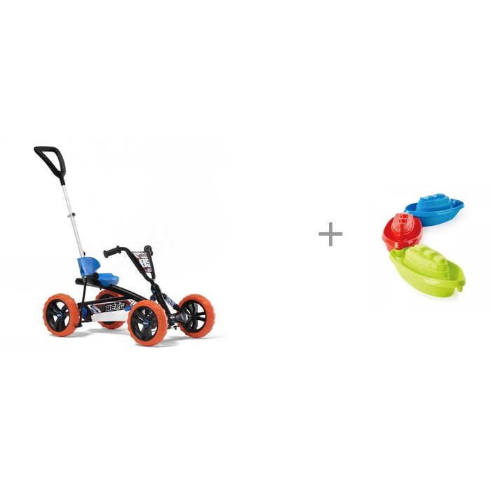  Berg  Buzzy Nitro 2  1       Hape 