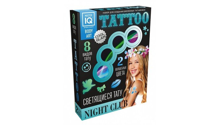       NIGHT LUB  005